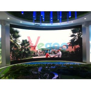 Wholesale Professional Hd P6 Rental LED Display Curved Led Screen 1R1G1B / SMD3535 from china suppliers