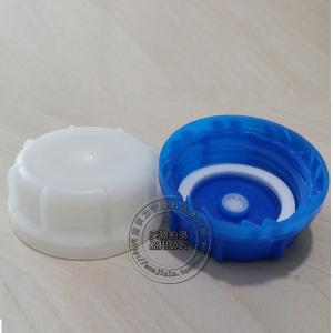 Wholesale Breathable Cap for Jerry Can Access Custom Colors Diameter 5cm/6cm Thickness Thicken from china suppliers