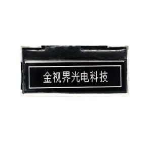 Wholesale Negative FSTN Graphical LCD Display , 160x100 Character LCD Panel from china suppliers