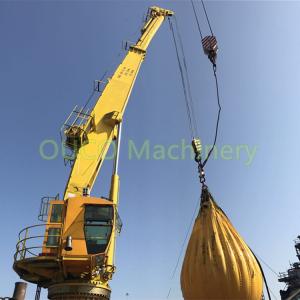 40M Marine 3T Electro Telescopic Boom Crane