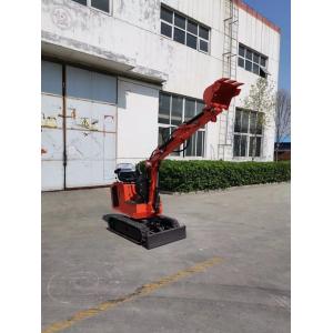 New looks Chinese Micro 1 ton hydraulic mini excavator