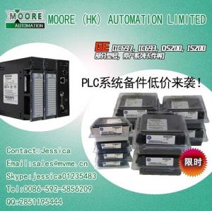 Wholesale IC693MDL634 【100% new】 from china suppliers