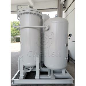 Wholesale Laser Cutting Nitrogen Generation Plant , Nitrogen Gas Machine Low Noise from china suppliers