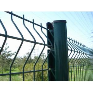 Metal Curved Panel 3D Garden 3.0mm Roll Top Fencing