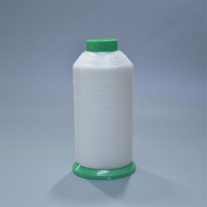 Wholesale 90D Sewing Threads Nylon 6 Monofilament Excellent UV Resistance from china suppliers