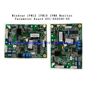 China PN 051-002040-00 Patient Monitor Parameter Board For Mindray iPM12 iPM10 iPM8 on sale