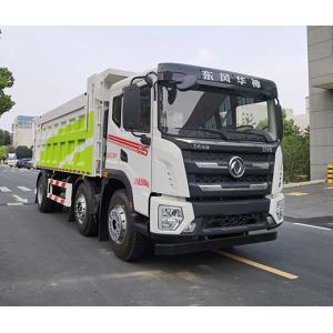 Sludge Transporting Tipper Dump Truck Commercial With ABS Dongke Knorr Bremse