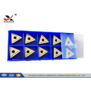Buy cheap ISO Cnc Turning Carbide Inserts YBC251 TNMG220404 With CVD Coated from wholesalers