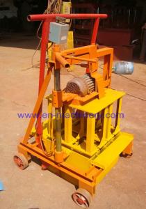 Wholesale Hand Operating Block Machine/Manual Paving Block Making Machines 2-45 China Price from china suppliers