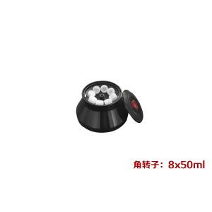 CenLee20R 20500rpm Refrigerated Laboratory Centrifuge with Microcomputer Control