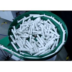 Automatic O Shape Ring Assembly Machines With Vibrating Bowl Feeding