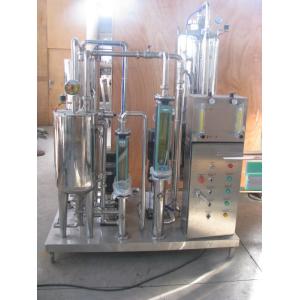 Customized Voltage Industrial Carbonated Drinks Making Machine