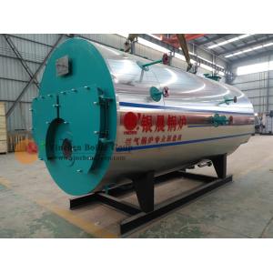 China 0.25-5 5kw Oil Fired Hot Water Boiler , Horizontal Fire Tube Boiler ZWNS on sale