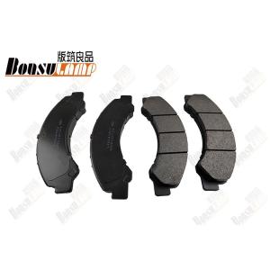 8-98216922-0 8-97329266-0 Front Disc Brake Caliper Pad Kit 8982169220 8973292660