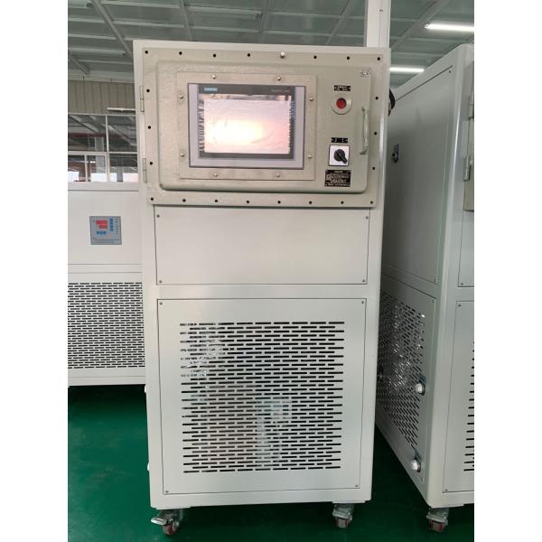 PLC Control Heating And Cooling Circulator 380V Chiller Temperature Range -80