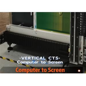 China UV Laser Computer To Screen For 1500kg (3307lbs) Equipment Size on sale