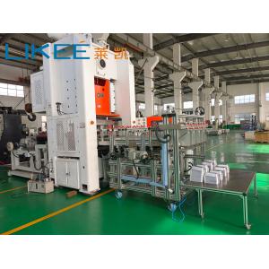 Fully Automatic Aluminum Foil Container Making Machine Stronger H Frame
