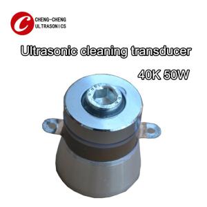 China 40k 50w Piezoelectric Ultrasonic Transducer Ce Rosh Listed For Making Cleaner on sale