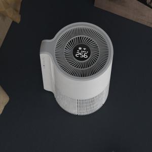 China Amazon Hot Item Ozone Air Purifier For Home, Office, Hotel And Bank on sale