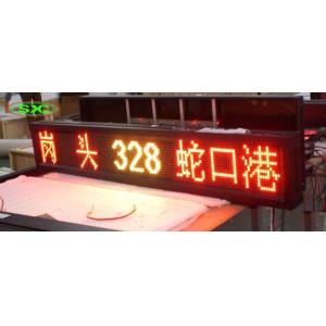 Full color smd outdoor P 10 LED sign for taxi advertising MOQ 10 pcs