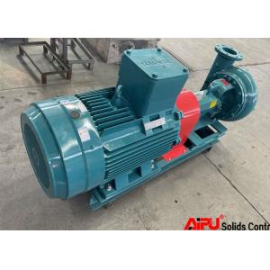 60HZ Mechanical Seal Solids Control Centrifugal Pump Inclusive Base