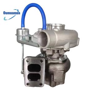 Wholesale New factory direct sale turbocharger 2674A130 suitable for Perkins turbo TBP401 MF1006.6TA engine from china suppliers