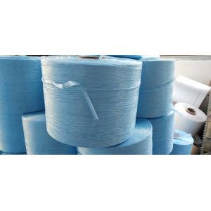 Flame Retardant Polypropylene Baler Twine Fibrillated Yarn 2000D-500KD