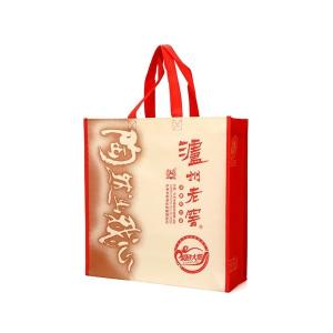 Foldable polypropylene liquor bag customize non-woven fabric bag