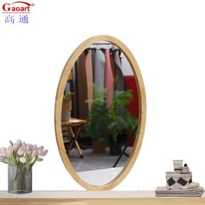 Modern Rustic Bedroom Decor Floor Length Wooden Stand Mirror with Glass