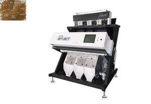 Wholesale Smart Screen Wheat Color Sorter Delicated Image Processing Algorithm from china suppliers