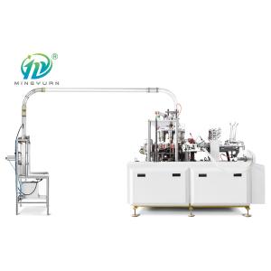Ultrasonic 250ml Paper Cup Making Machine With Intelligent PCL Control