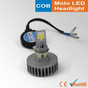 China 2M H6 H4 6500K Super Bright Motorcycle Headlight on sale