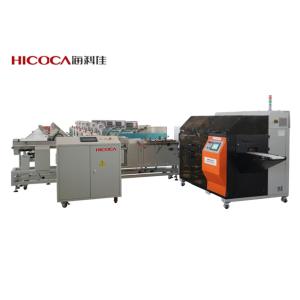 Automatic Multiple Bundling Noodle & Spaghetti Packing Machine with M-Shape Bags