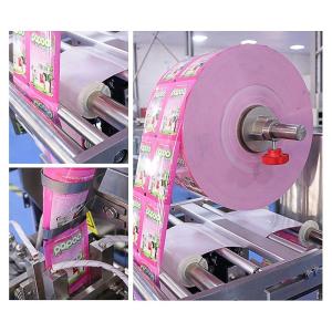 Vertical Automatic Sachet Packing Machine Multifunction Tomato Filling Ketchup