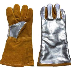 Aluminized High Temperature Resistant Gloves With Leather Palm