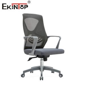 Wholesale Mid Height Back Office Chair With Mesh Backrest Equipped With Casters Customizable from china suppliers