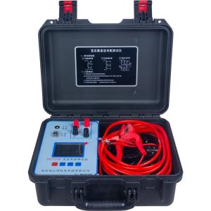 Wholesale XZH Transformer DC Resistance Tester with Auto Current Range from china suppliers