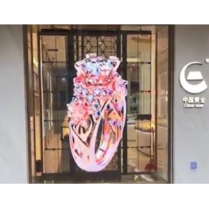 3840HZ Practical Transparent LED Wall , Multiscene See Through LED Panel