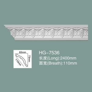 Wholesale Polyurethane Crown Moulding PU Ceiling Moulding HG-7536 from china suppliers