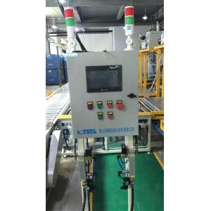 Vacuum Leak Detection Equipment Test AC Welding OEM Customization