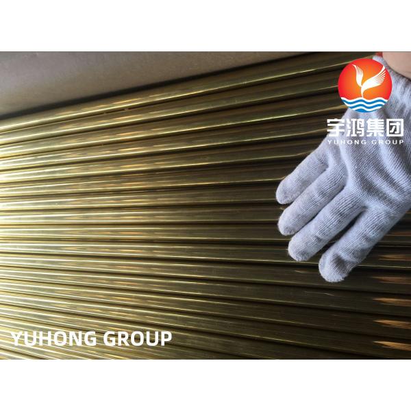 Copper Nickel Alloy Seamless Tubes ASTM B111 C44300 Admiralty Brass Tubes Generator Cooling Raditor