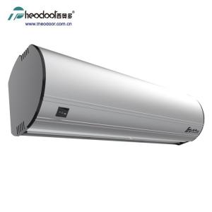 China Air Curtain Fan with Infrared Sensor on sale