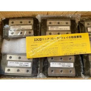 IKO Original Japan Slide Block LRWH25C1HS2