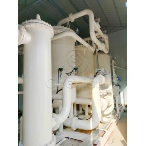 Wholesale Special Airflow Distribution Structure VPSA Oxygen Generator 93% Purity from china suppliers
