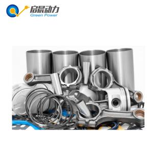 Wholesale Customized Weichai Ricardo Engine Parts With Long Service Life from china suppliers