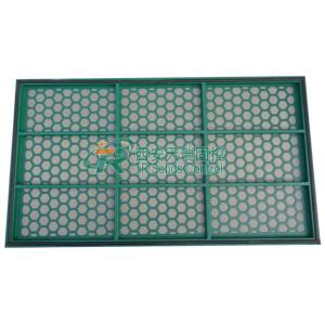 Customized Mud Purification System Screen 40 - 325 Mesh Range