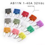 Rapid Melting Automotive Blade Fuse AB11N 1A2A3A4A5A7.5A10A15A20A25A30A35A40A