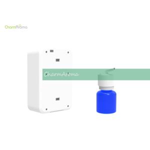 Hospitals Central Air Freshener System Large Coverage CE Approved