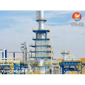 API 560 / ISO 13705 Fired Heater In Refinery Application High Performance