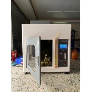 Vertical And Horizontal Flame Test Chamber for Automotive and Transportation